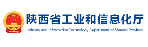 关于组织开展第五批陕西省工业设计中心认定和第二批陕西省工业设计中心复核工作的通知